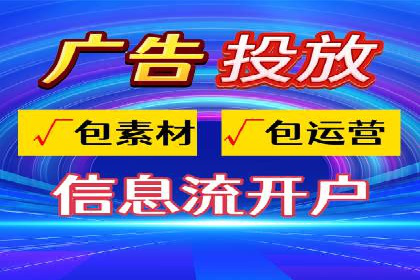 百度推广的关键词策略——成功案例解读